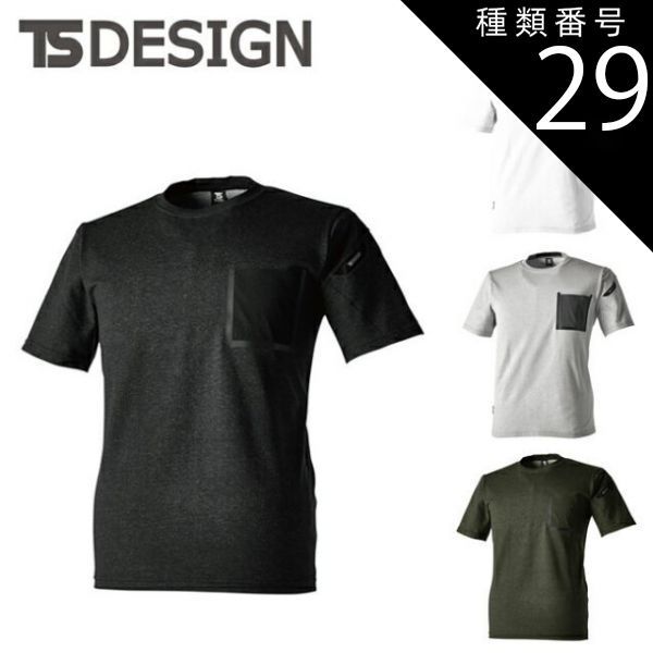 グレース サーフボード Gランナー モデル