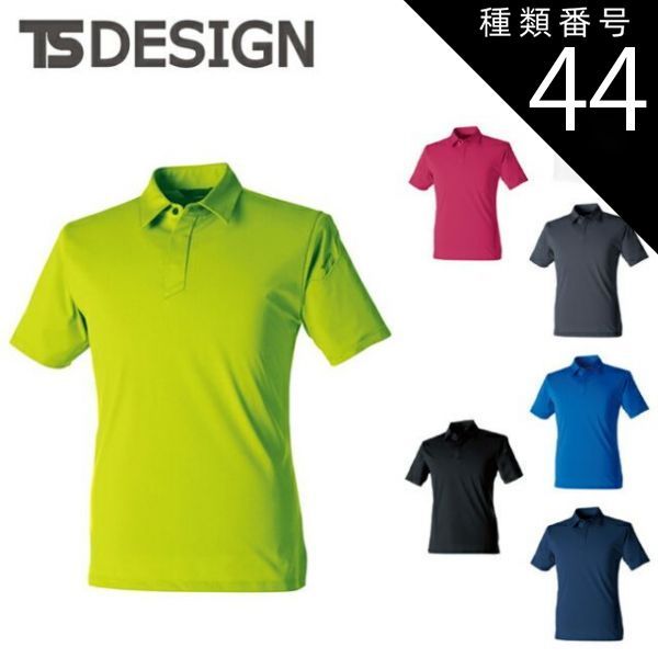 高村光太郎全集 全18巻 元箱入り