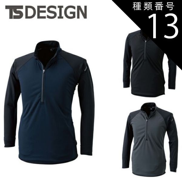 ヨーガンレール ラグビーバッグ レザー 3way リュック ショルダー ブラック