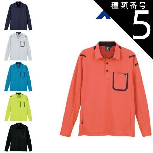 BTS ARIRANG アリラン ツアーグッズ Tシャツ ブラウン 茶 L 【公式通販】
