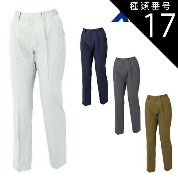 ATON★LINEN JERSEY★リネンスウェット★ニット★Tシャツ★長袖 ATON☆LINEN JERSEY☆リネンスウェット☆ニット☆Tシャツ☆長袖