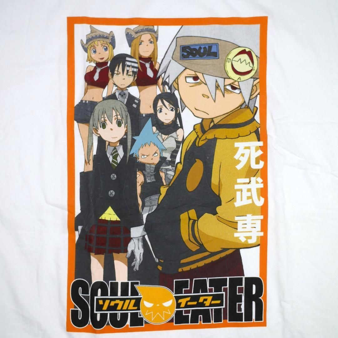 XL】新品 SOUL EATER ソウルイーター 死武専 Tシャツ 大久保篤 死神