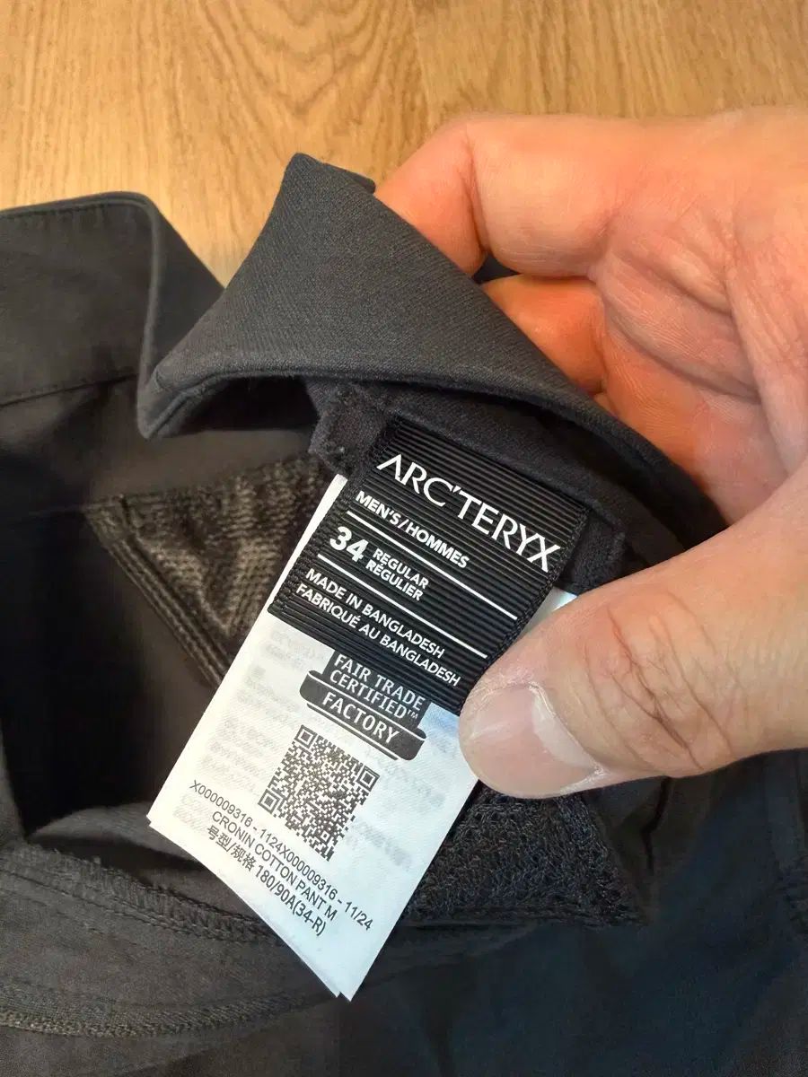 パンツ ブラック