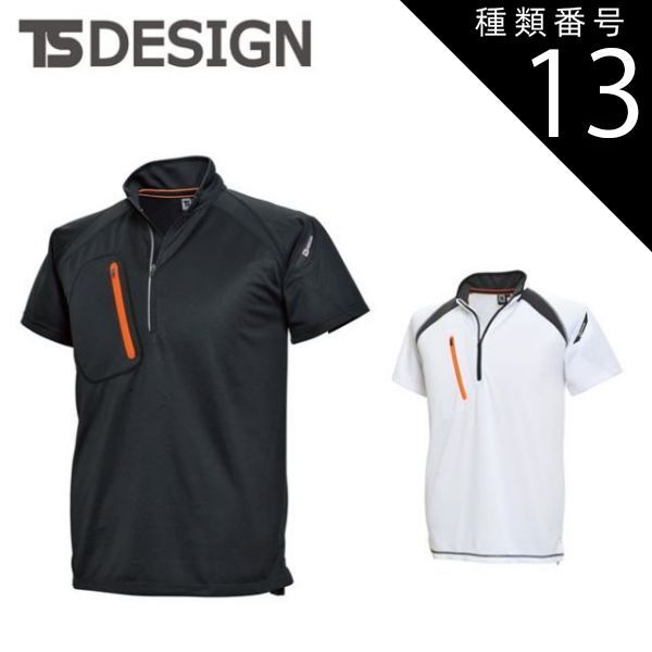 輸入スカート 購入