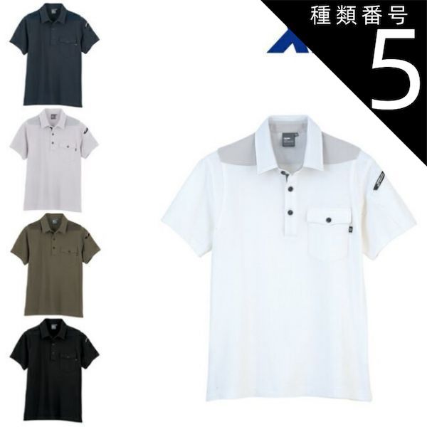 3058 ポケカ 大量セット AR BHR まとめ 約100枚