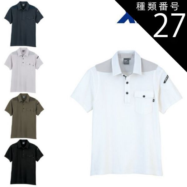 送料無料 ベルサイユのばら オスカル 密着マスク 27ML ×120枚