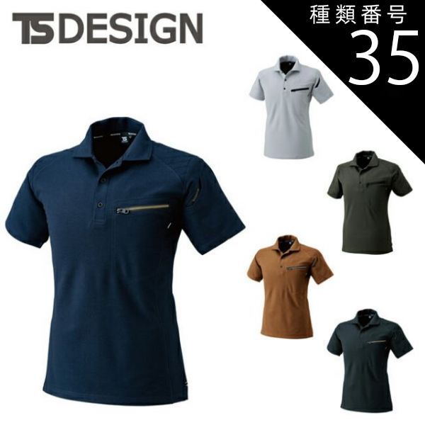 もとおさん様専用✨メゾンマルジェラ 長財布 レザー 白 ラウンドジップ