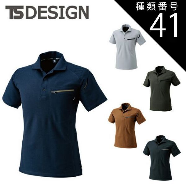 ネモ様専用】古道具 ライティングビューロー 文机 チェスト