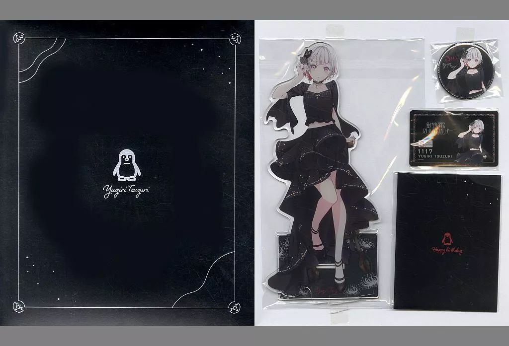 グッズセット 夕霧綴理 18歳お祝いセット ラブライブ! 蓮ノ空女学院スクールアイドルクラブ 蓮ノ空女学院購買部 BIRTHDAYプレゼント