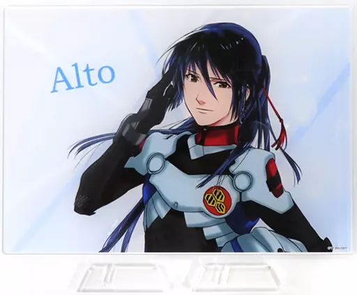 早乙女アルト マクロスF 誕生日記念 アクリルパネル｜Yahoo!フリマ（旧