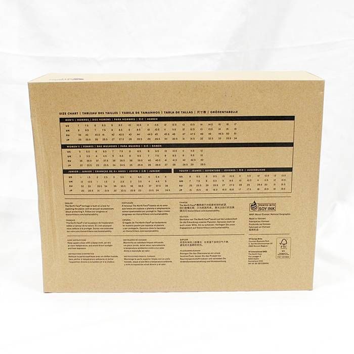 トレイルシューズ