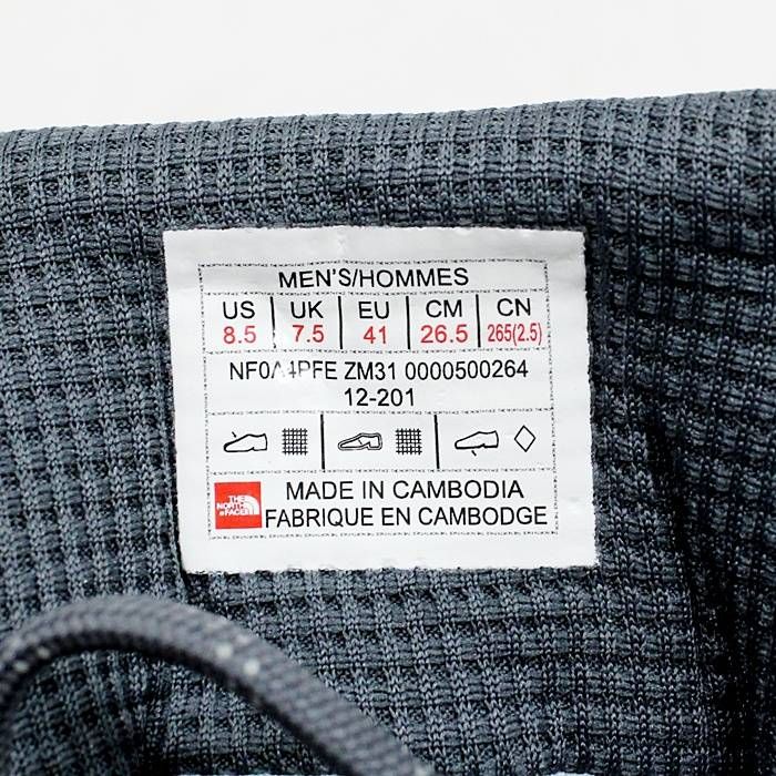 メンズ トレイルシューズ