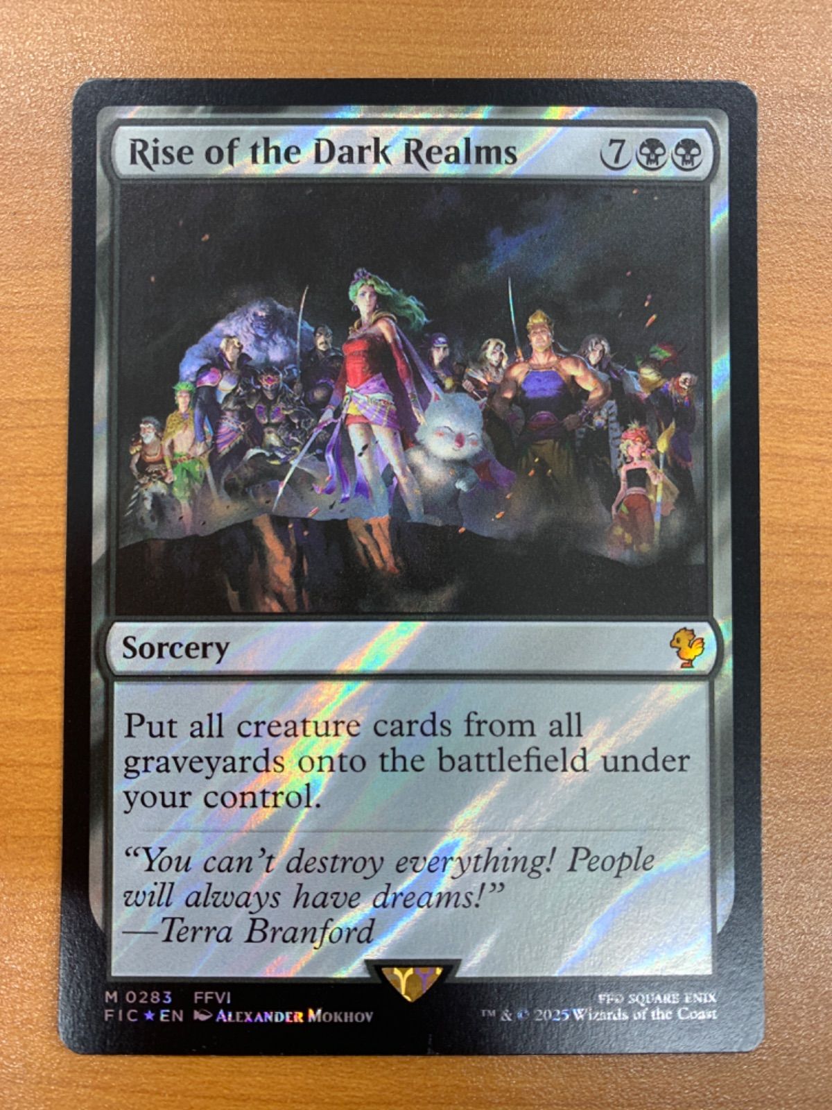 状態A 闇の領域の隆盛 Rise of the Dark Realms foil M 0283 英語版 EN