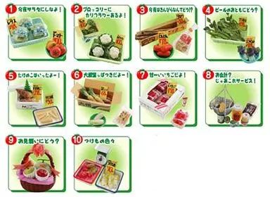 食玩 トレーディングフィギュア 全10種セット ぷち シリーズ ぷちやおやさん