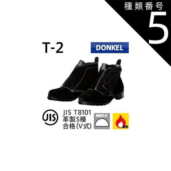 ★ 済様 ★ セーラー 万年筆4点 18K ※筆記未確認◇おたからや【R-PE03095】