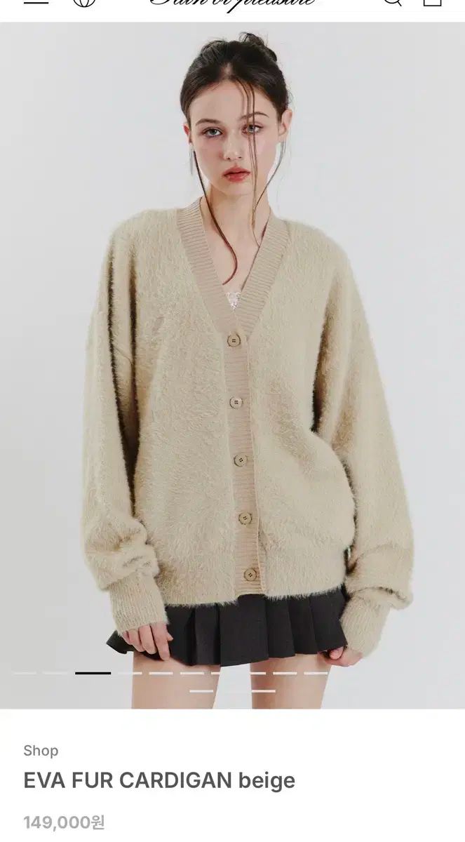 ペインオアプレジャー EVA ファー カーディガン ベージュ