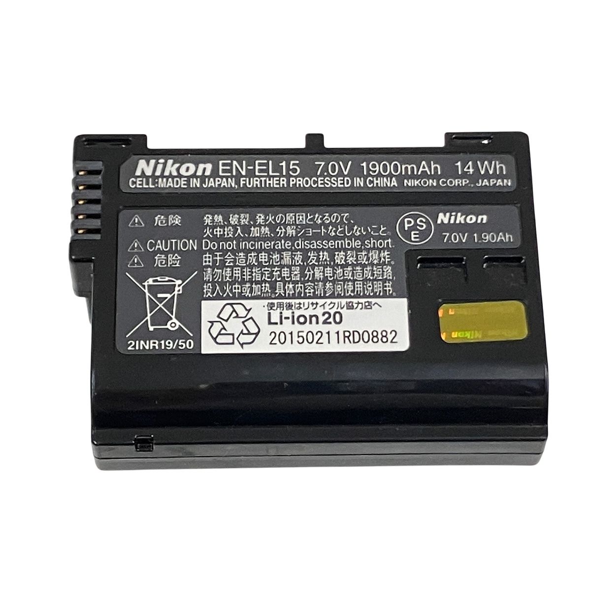 Nikon ニコン D 750 FX ボディのみ デジタル 一眼レフ カメラ 動作 品