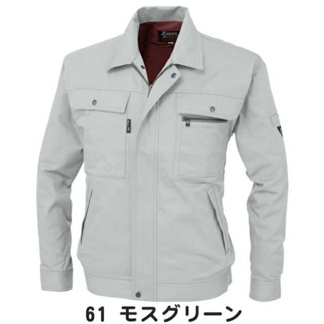 種類27：61 モスグリーン/4L(+660円） XEBEC ジーベック 長袖ブルゾン