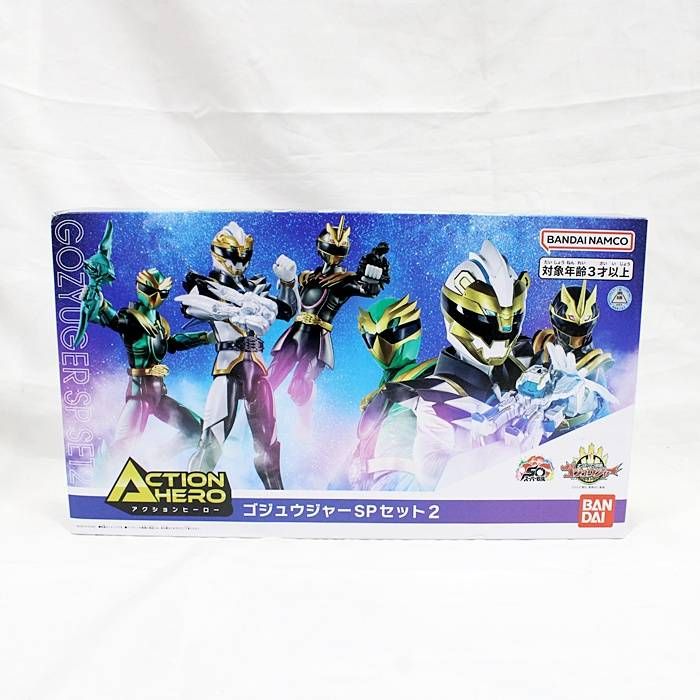 新品未開封　ゴジュウジャー　SPセット　アクションヒーロー 新品】アクションヒーローゴジュウジャーSP セット2☆◎ - メルカリ
