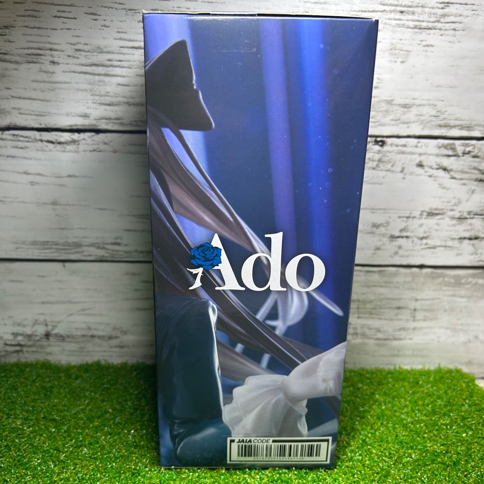 TAITO タイトー ado フィギュア〜Winter ver.〜 ラウンドワン限定