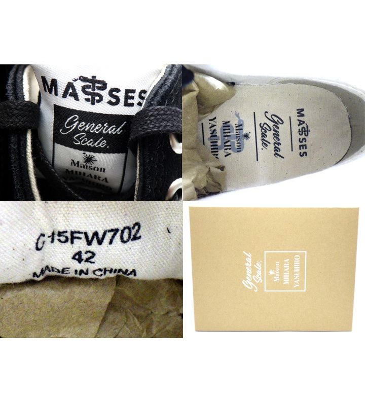 メゾンミハラヤスヒロ × マシス MASSES General Scale PAST Sole Suede High top Sneaker スウェード レザー ハイカット スニーカー 44990