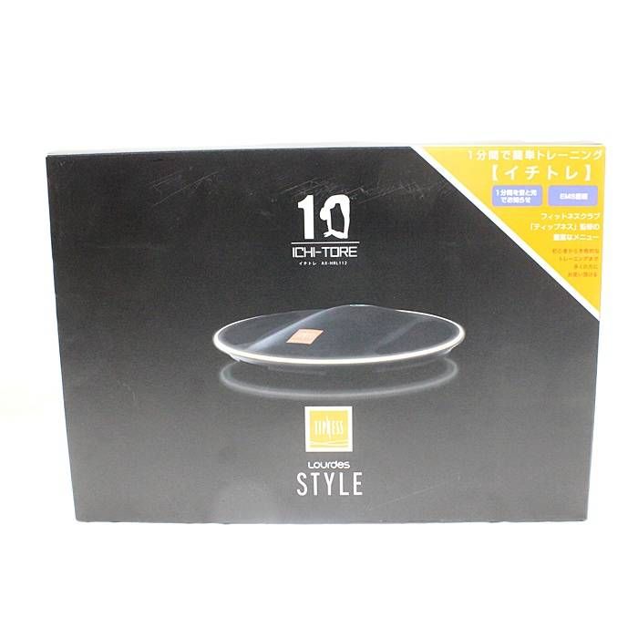 新品】YAMADA ヤマダオリジナル ティップネスボード アテックス