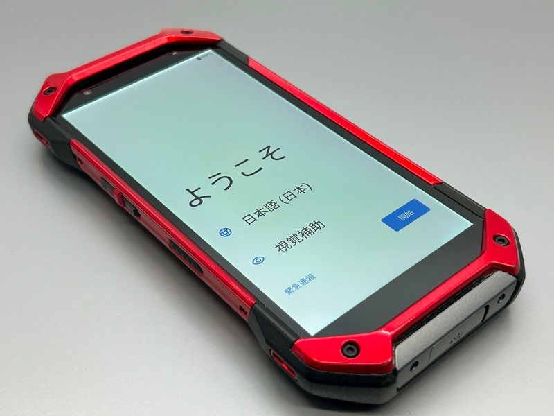 中古】KYG01 TORQUE 5G【美品 利用制限○】 SIMフリー レッド au