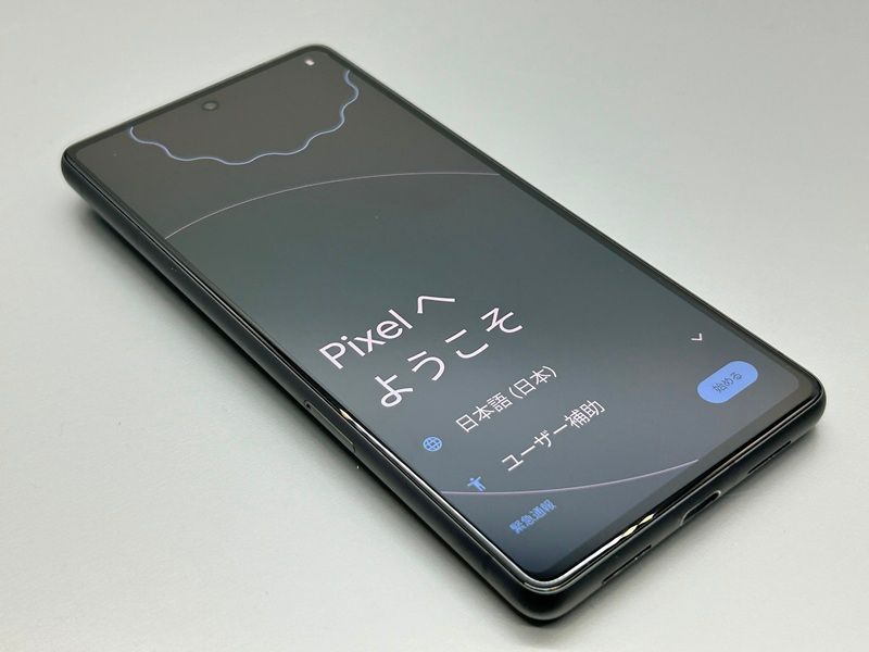 Pixel Google 0 - 256GB 価格.com google pro 256の通販 pixel Obsidian (Unlocked) com: 7|価格比較・最新情報 | G2搭載のハイスペックモデル