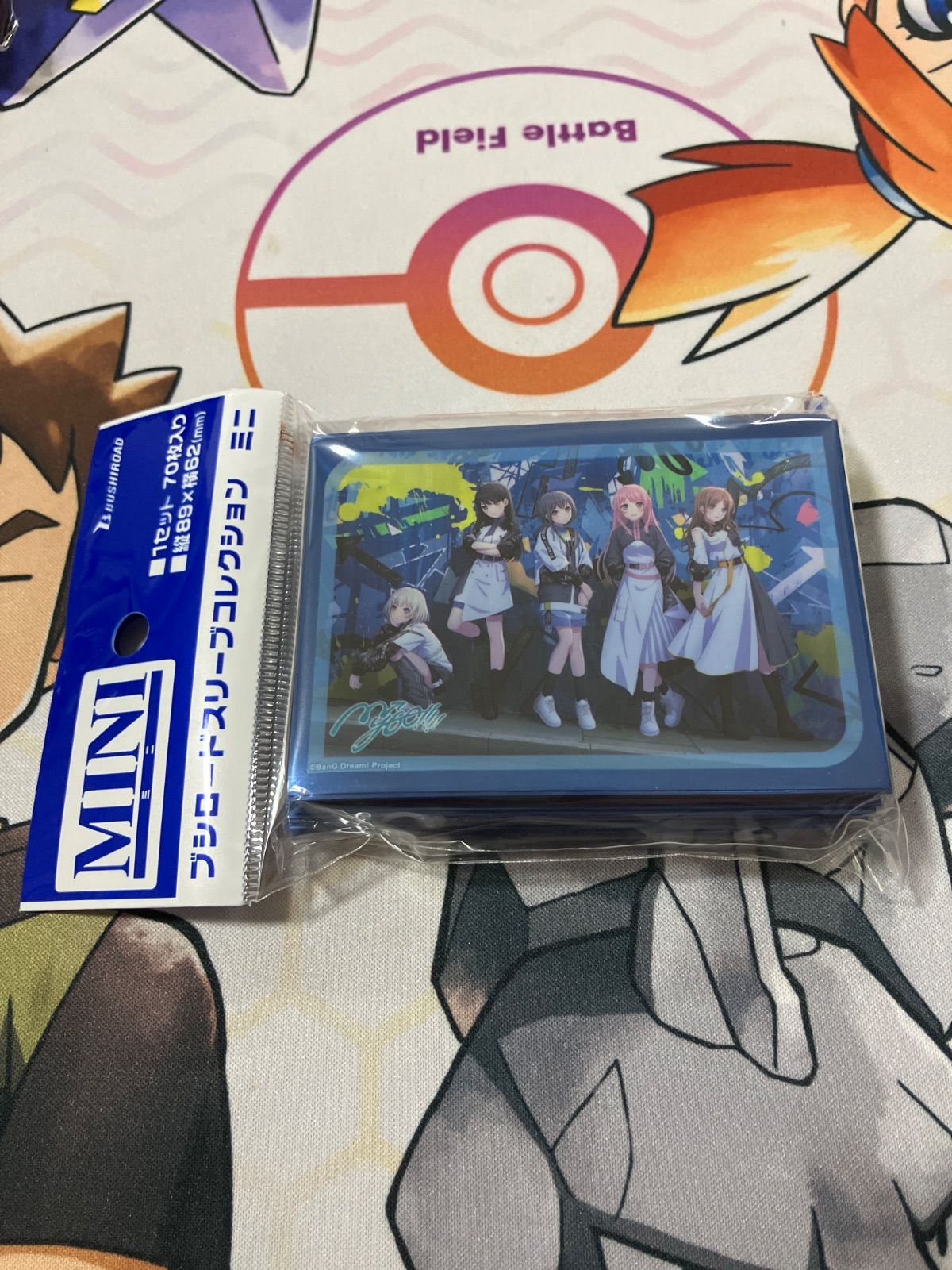 mygo ミニ　スリーブ ブシロード スリーブコレクション ミニ Vol.688 『BanG Dream! It's