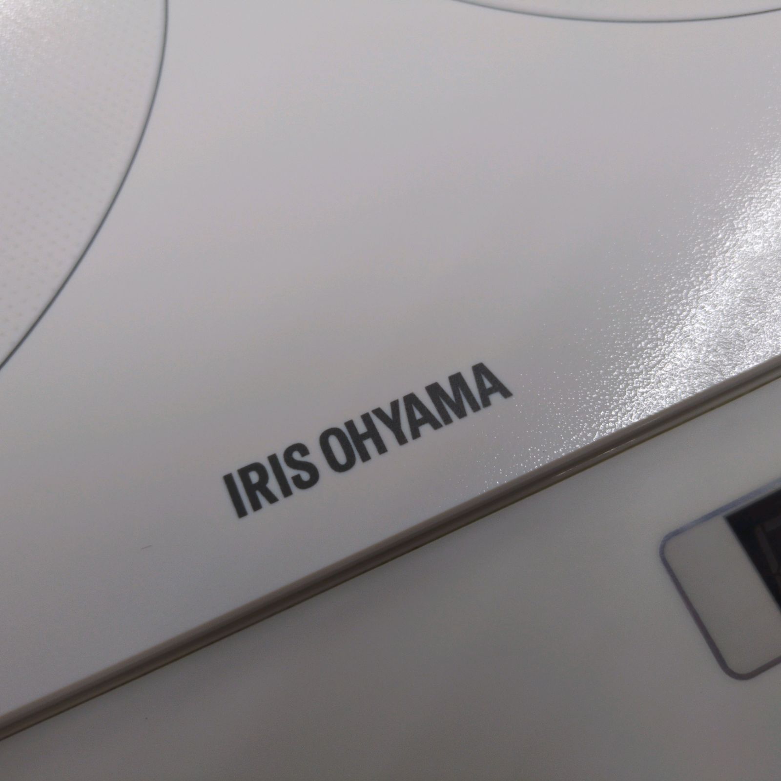 J053 製 多少使用感有り アイリスオーヤマ 2口IHコンロ IHK-W12S-W