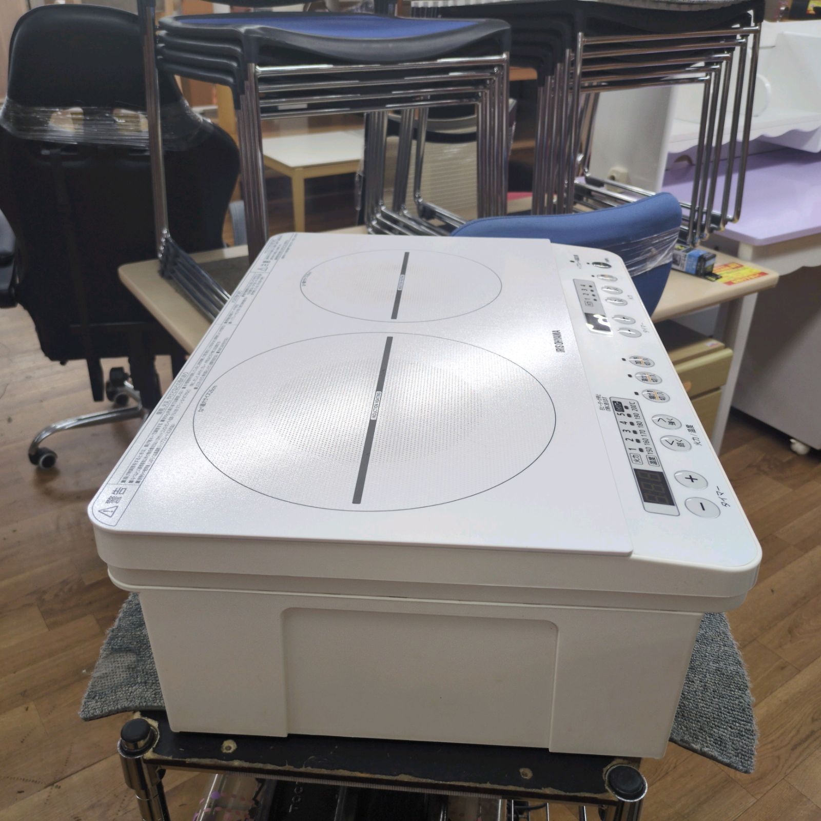 アイリスオーヤマ