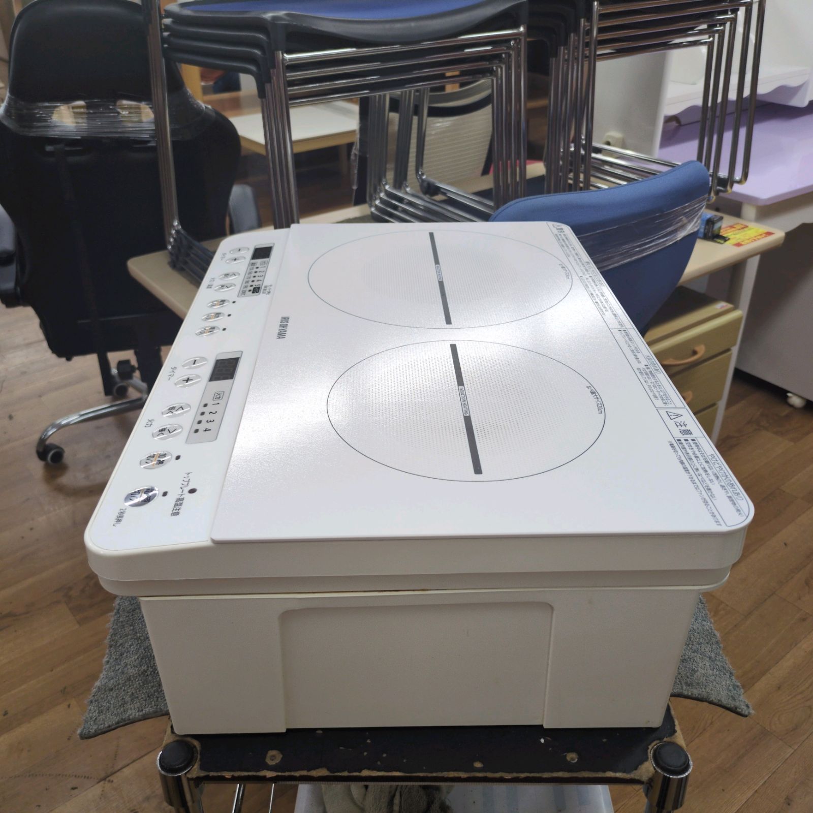 多少使用感有り アイリスオーヤマ