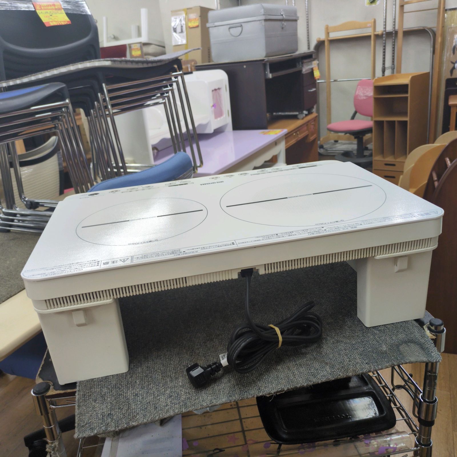 アイリスオーヤマ