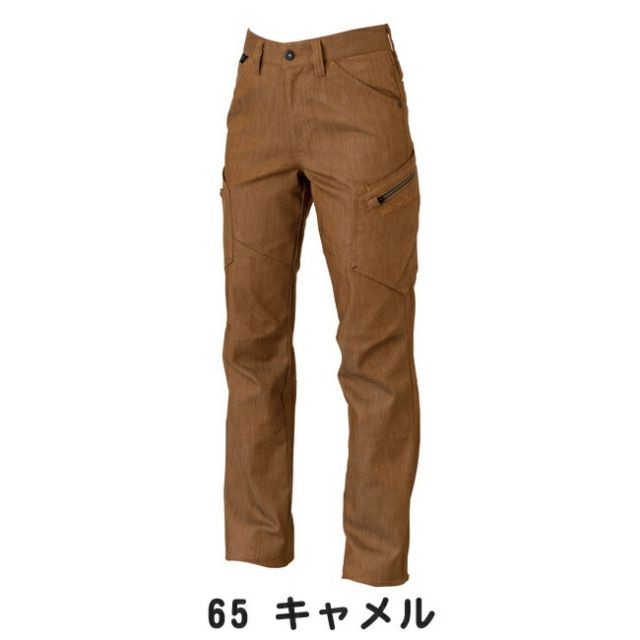 種類22：45 ネイビー/3L(+330円) TSDESIGN 藤和