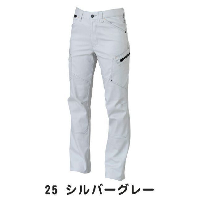 種類22：45 ネイビー/3L(+330円) TSDESIGN 藤和