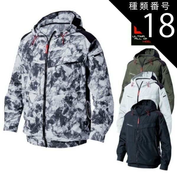 種類18：39：シルバーグレー/M 村上被服 HOOH 快適ウェア 服 空調