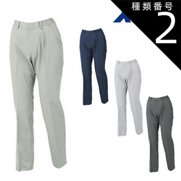 Isabel Marant インソールスニーカー【高級感と快適性】