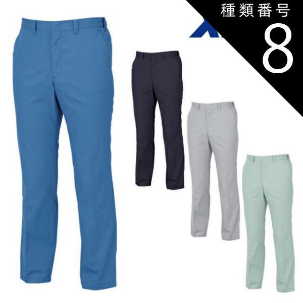 フリースピリッツ Libra2 店頭にて1度組み立てただけのほぼ新品 ポール付き