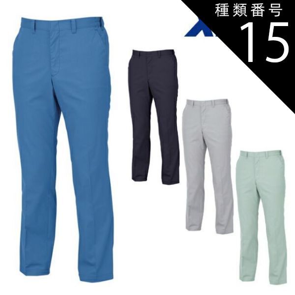 babythree オイル目 オイルアイ カピパラ 1000%