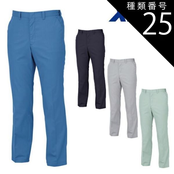 タレントグッズ 【D21770】 BTS 防弾少年団 購入特典 ホルモン戦争