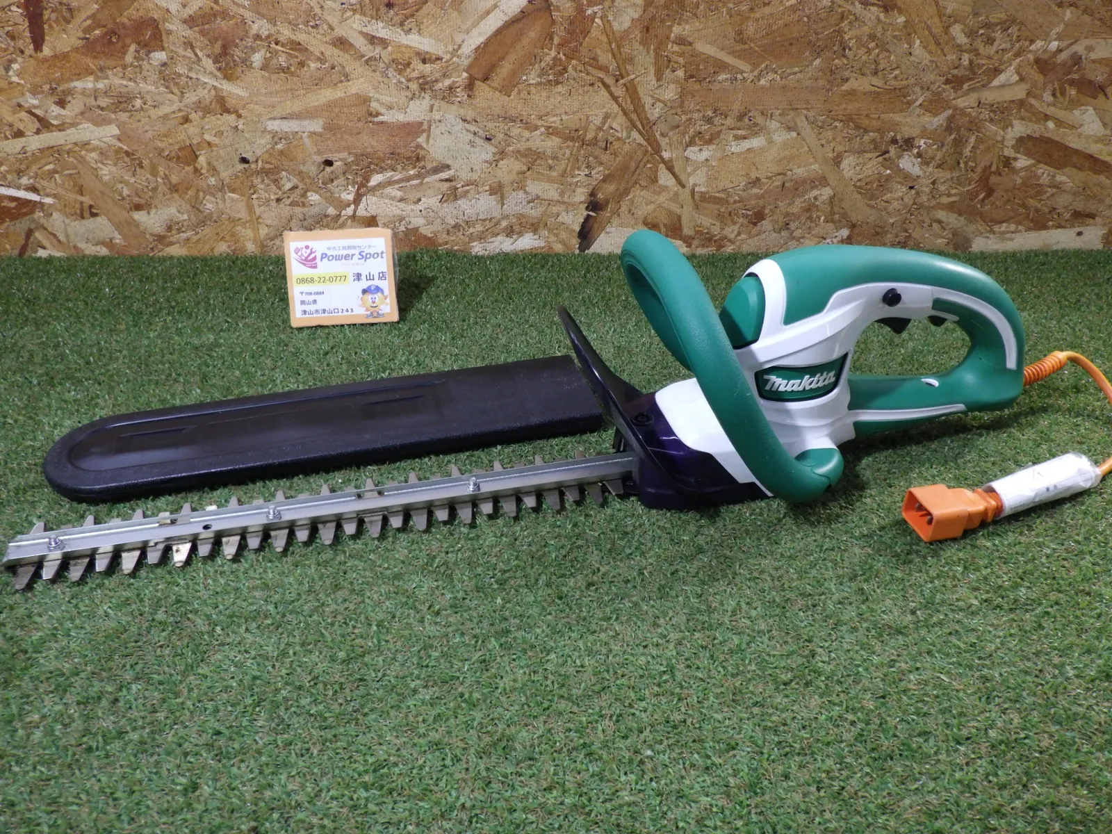 マキタ　生垣バリカン　MUH3652 2025年最新】muh3652の人気アイテム - メルカリ