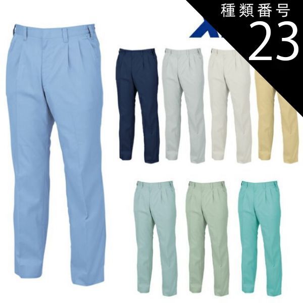 じ*も様 【AL1098】ユッカ ロストラータ 美形 ホワイト個体