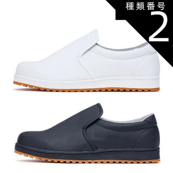 即日発送YELLO BAA SHORT BOOTS Sサイズ