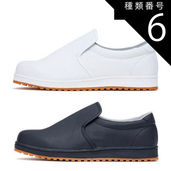 美品✨FENDI フェンディ FFブレスレット シャドウ メッシュ ストライプ