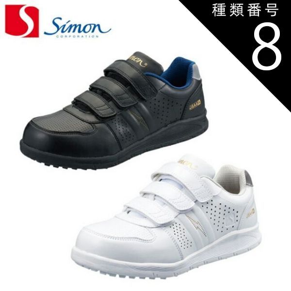 selle ITALIA カーボン ケブラーサドル