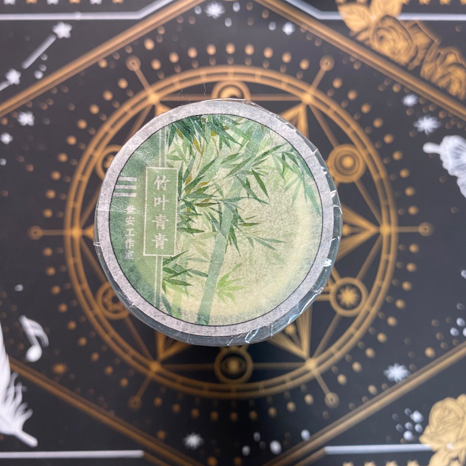 【8366】海外　マステ　5m巻売り　PETマスキングテープ　竹 8366】海外 マステ 5m巻売り PETマスキングテープ 竹 8366】海外