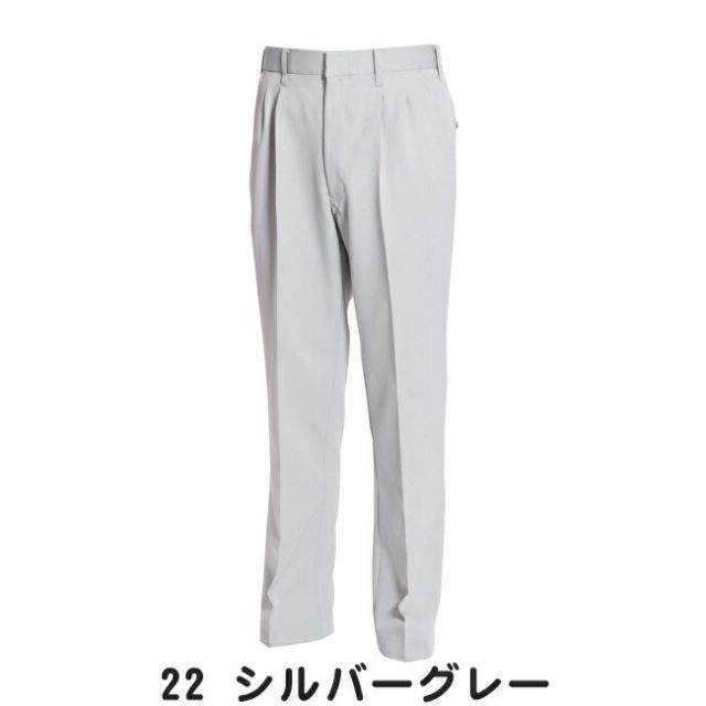 種類23：36 ブルー/79 TSDESIGN 藤和 スラックス 7111