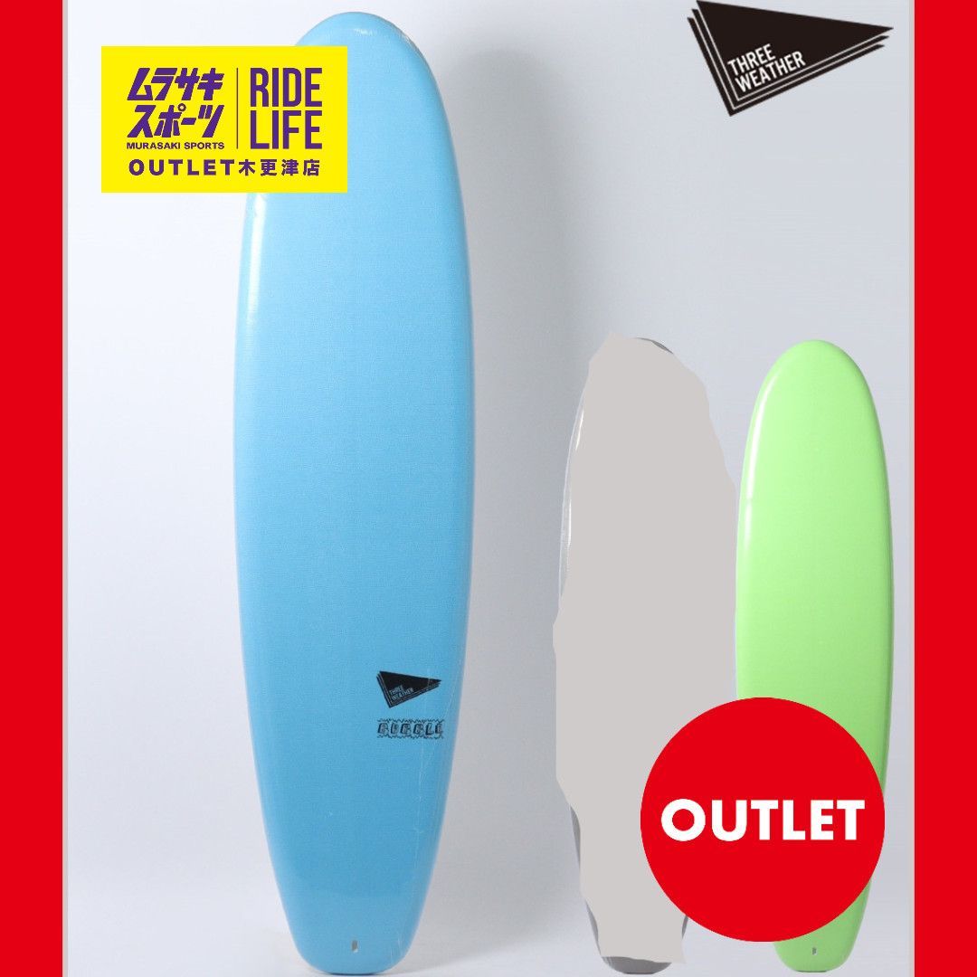 新古❗️Three Weather Bubble ファンボード6.6デッキカバー付 新古❗️Three Weather Bubble ファンボード6.6デッキカバー付