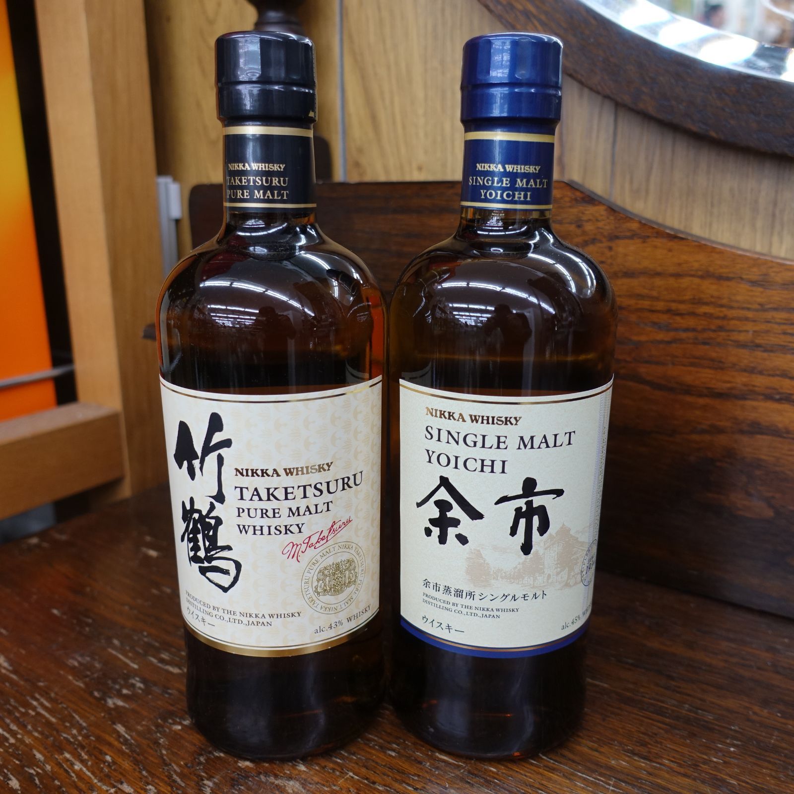 竹鶴NV 余市NV 2本set 神奈川・群馬・埼玉限定 - メルカリ