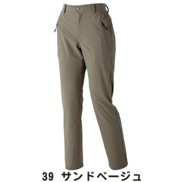 種類2：10 コン/9号 XEBEC ジーベック レディース ストレッチパンツ 6067